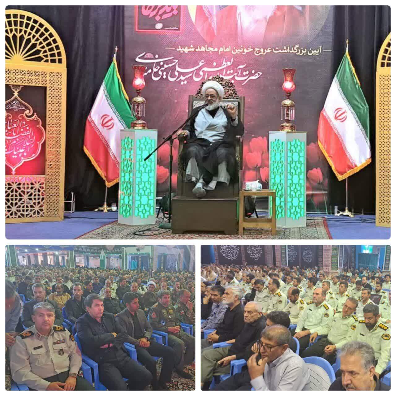 کرمان رصد