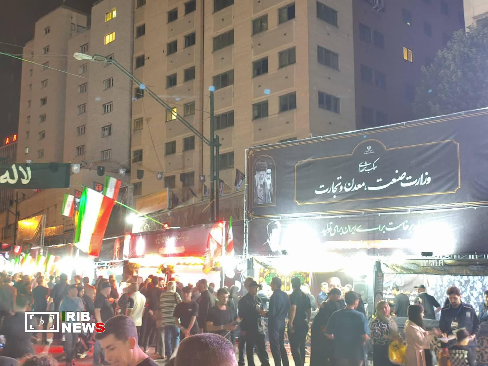 کرمان رصد