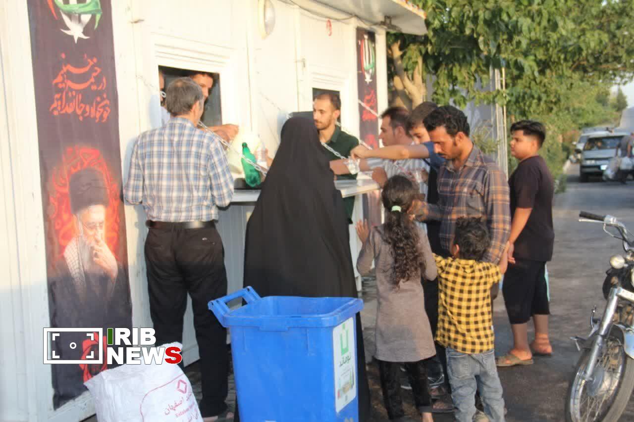 کرمان رصد