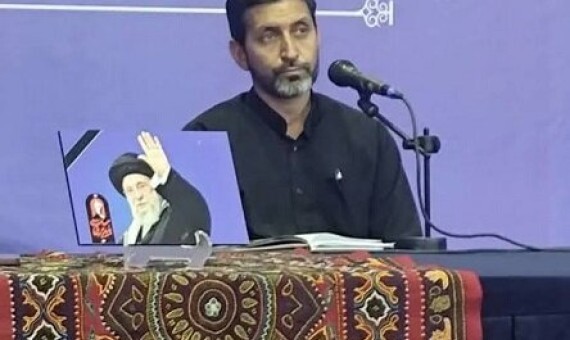 کرمان رصد