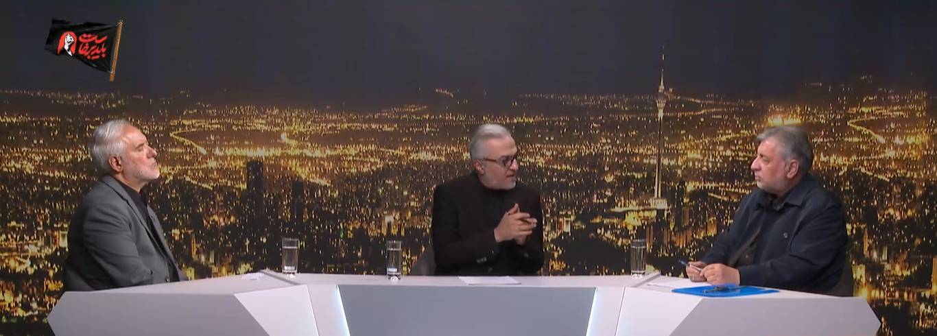 کرمان رصد