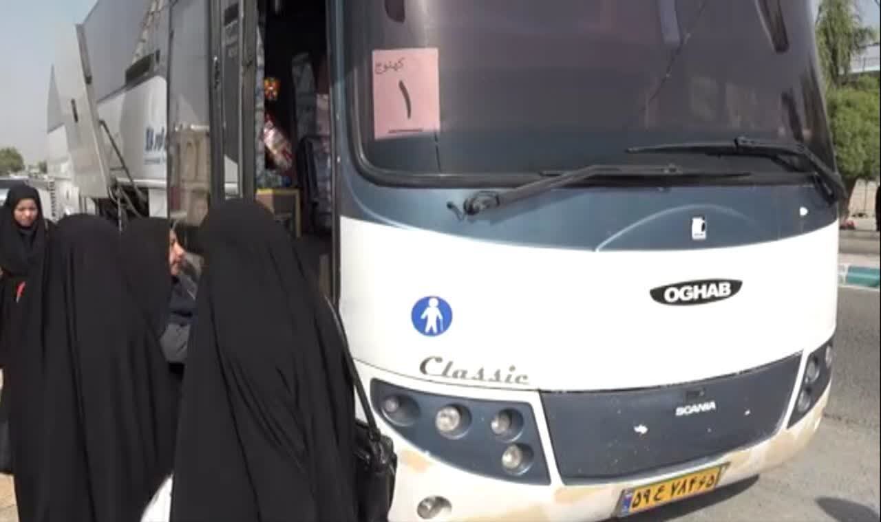 کرمان رصد