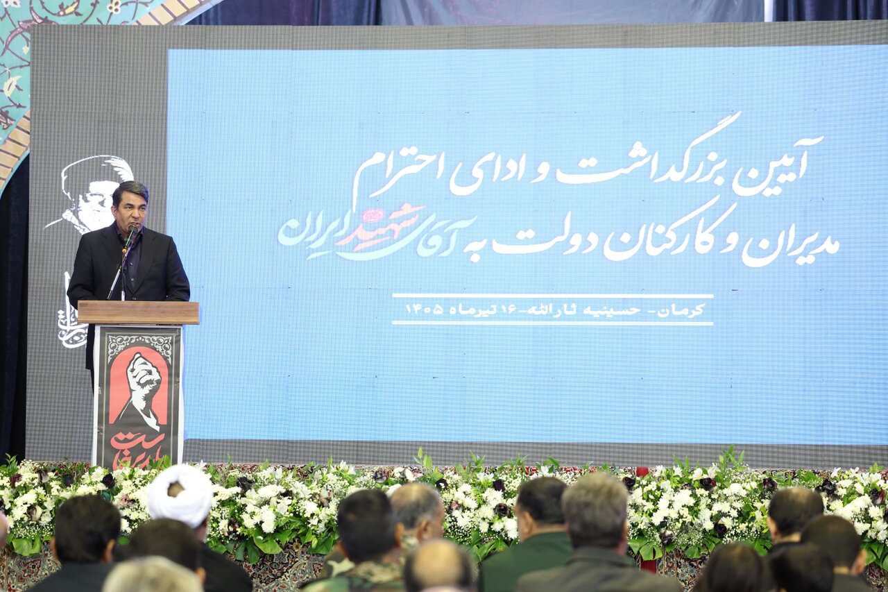 منش «آقای شهید ایران» راهنمای کارکنان دولت در خدمت‌ رسانی شود