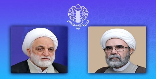 کرمان رصد