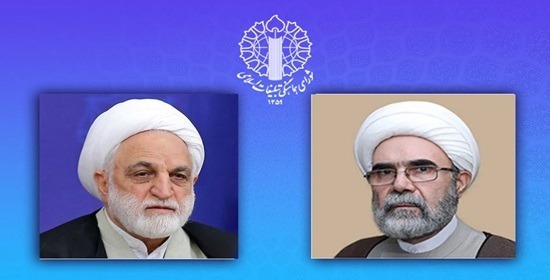 پیام تبریک رئیس شورای هماهنگی تبلیغات اسلامی در پی انتصاب مجدد حجت‌الاسلام والمسلمین محسنی اژه‌ای