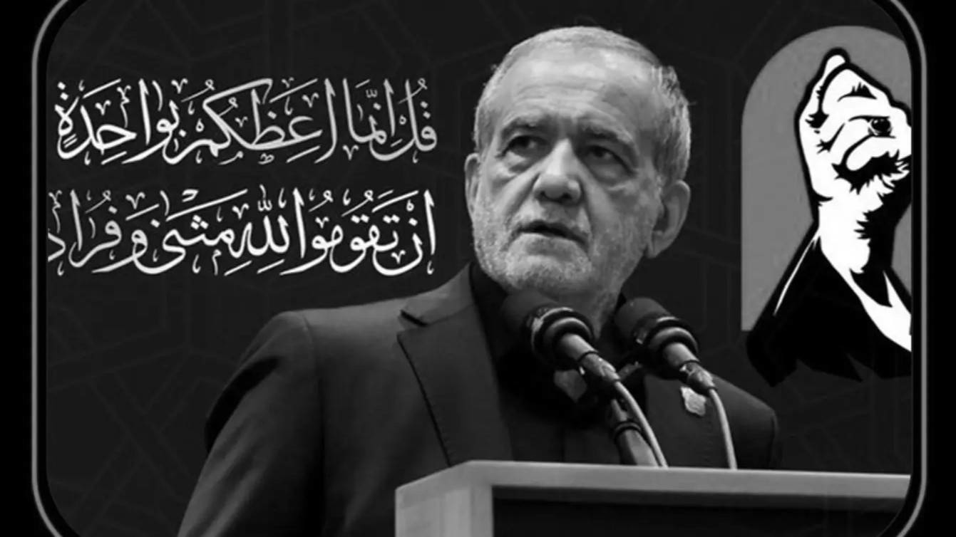رئیس جمهور، تهران را به مقصد نجف اشرف ترک کرد