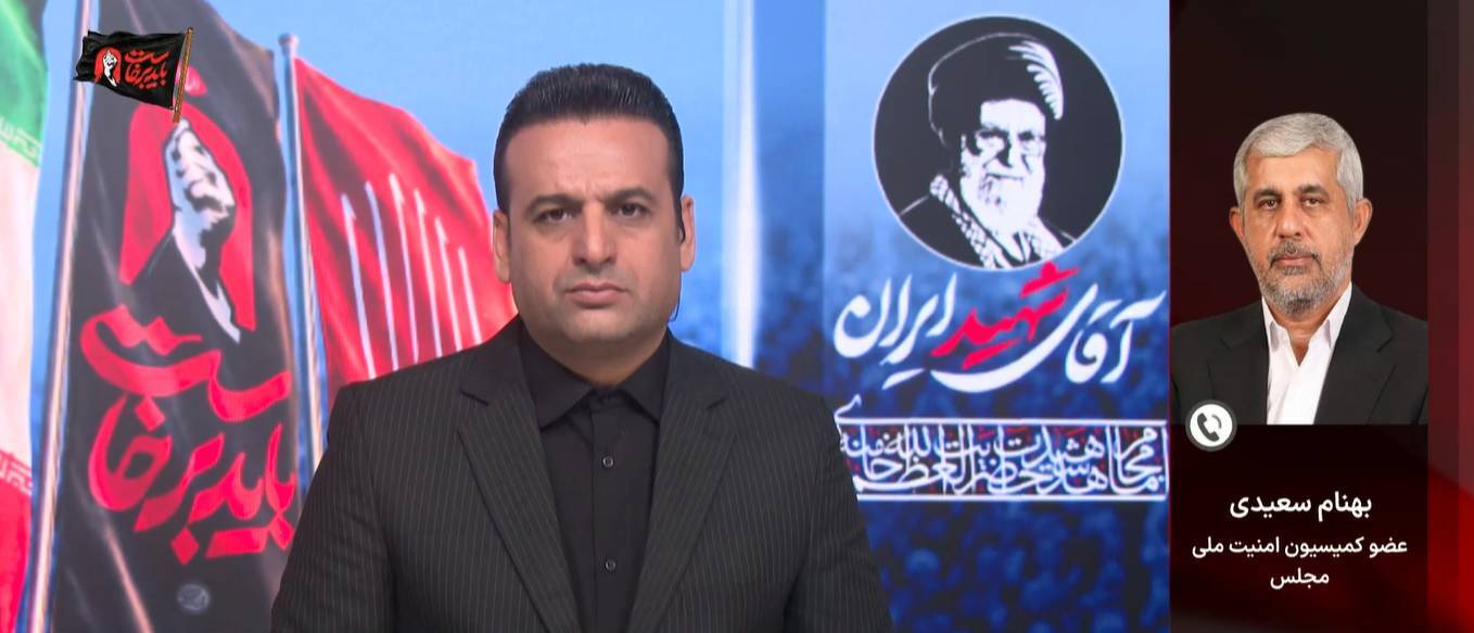 کرمان رصد