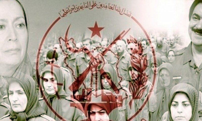 کرمان رصد
