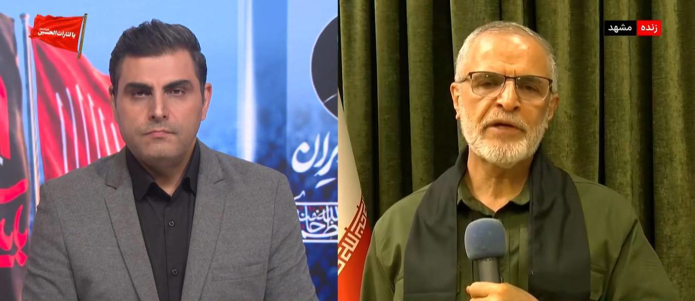 تشییع پیکر رهبر شهید انقلاب در مشهد به ساعت ۱۴ موکول شد