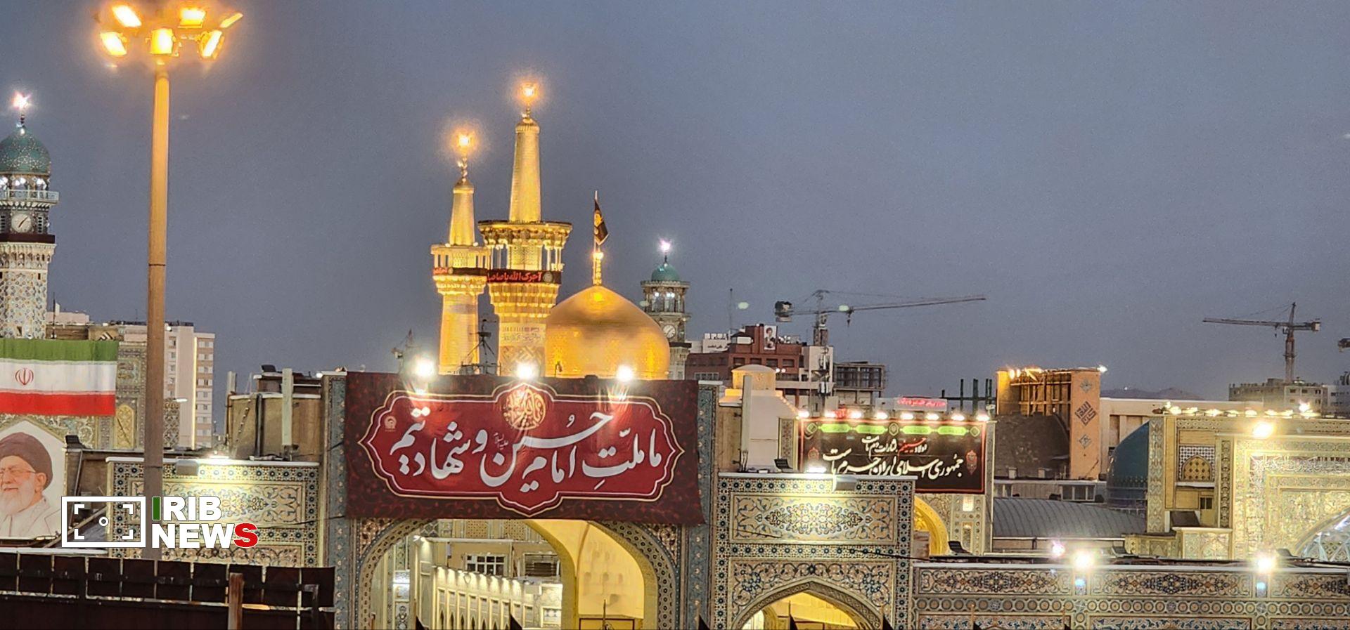 کرمان رصد
