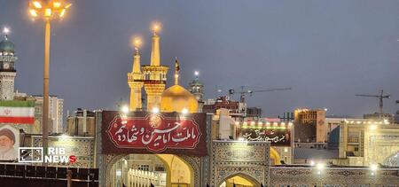 کرمان رصد