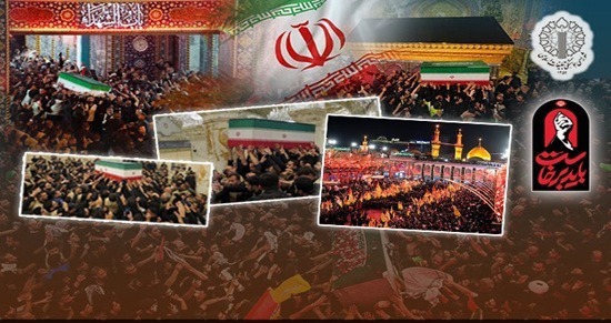 خروش ملت غیور ایران و عراق در بدرقه قائد شهید امت