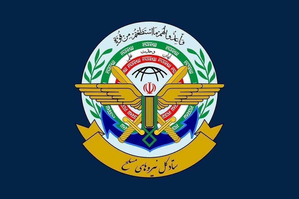 کرمان رصد