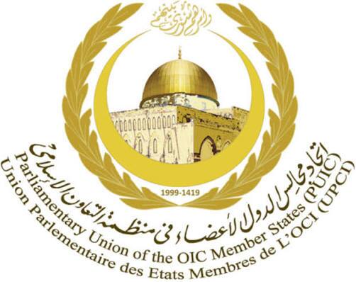 کرمان رصد