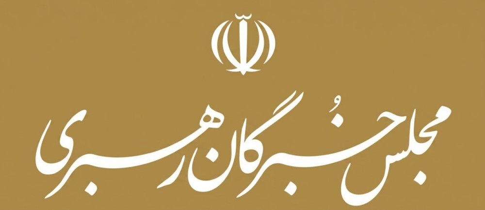 کرمان رصد