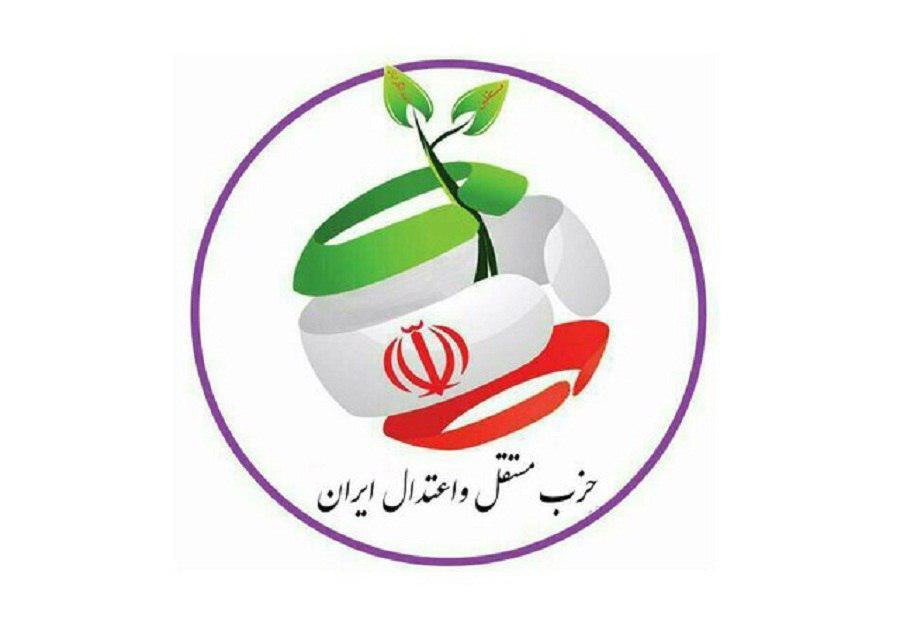 قدردانی از حضور گسترده دو ملت ایران و عراق در مراسم تشییع پیکر رهبر شهید