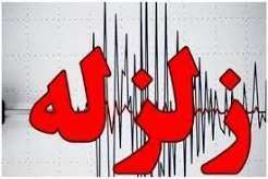 کرمان رصد