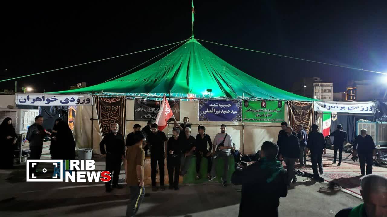 کرمان رصد