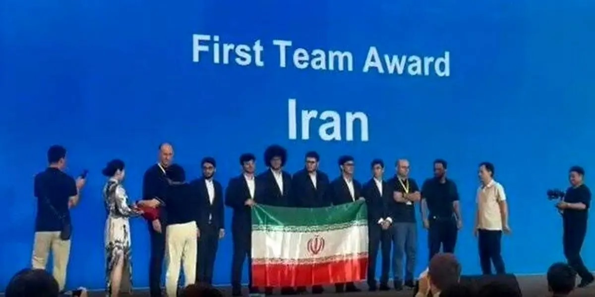قهرمانی المپیاد ریاضی، نماد اقتدار علمی، جوانان ایرانی است