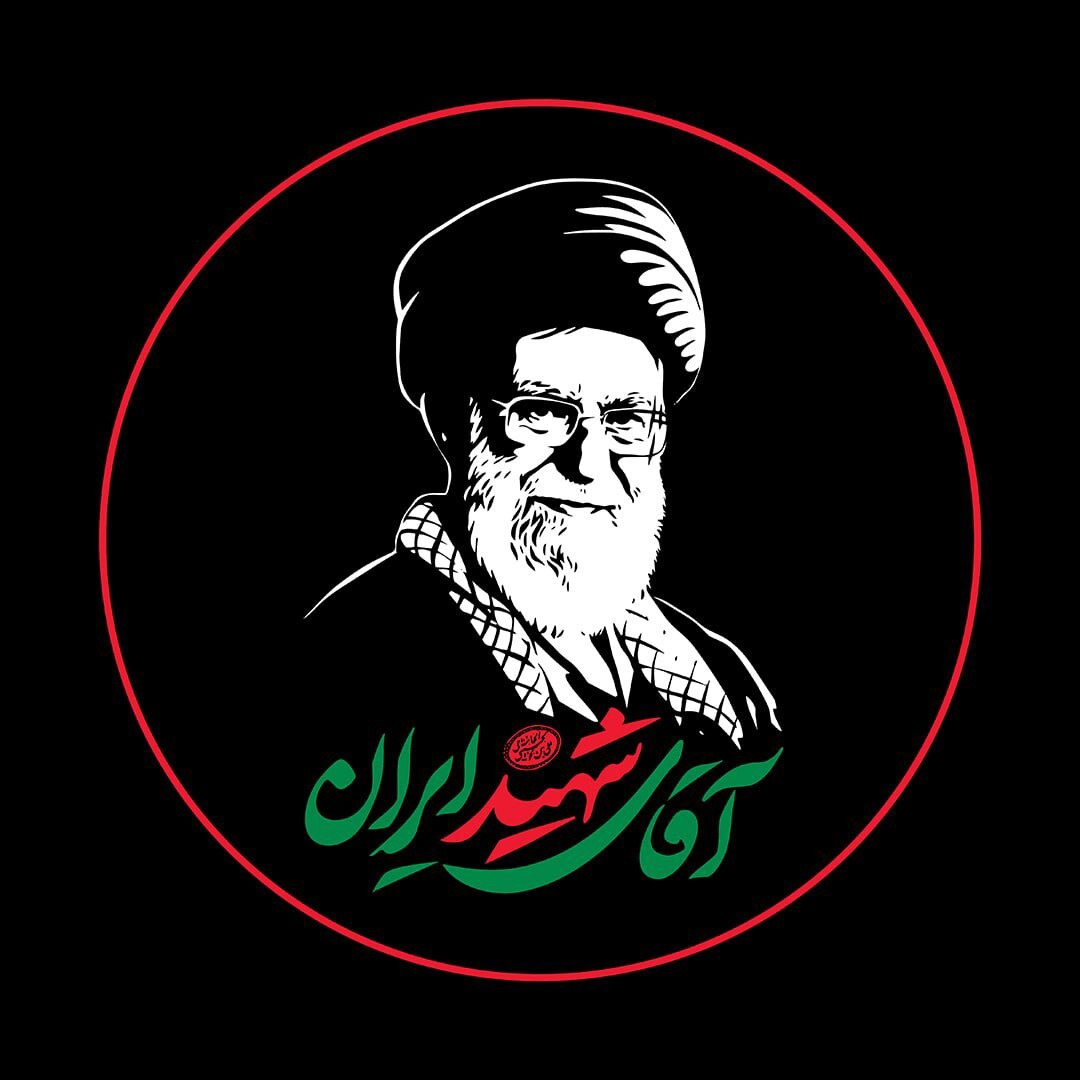 مصلای تهران فردا میزبان آئین بزرگداشت امام مجاهد شهید