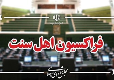 قدردانی از حضور مردم در مراسم تشییع پیکر مطهر قائد شهید