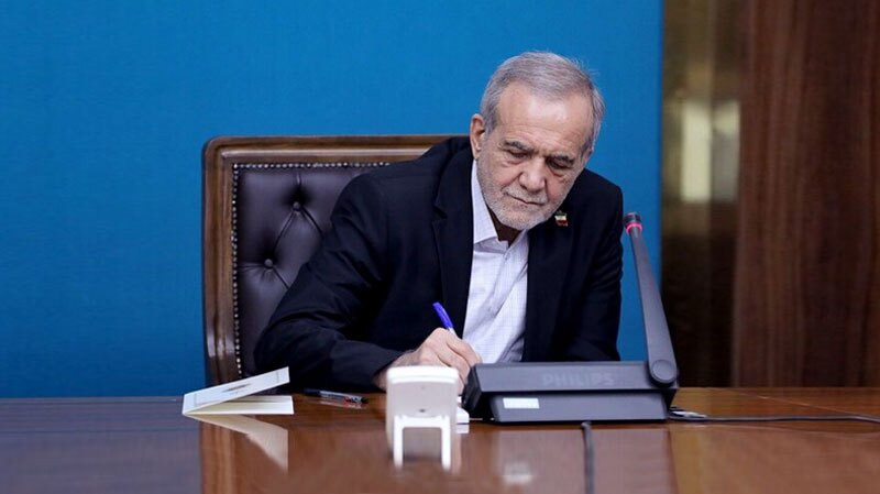 قدردانی پزشکیان از مردم عراق وهمراهی جهانی درتشییع رهبرشهید