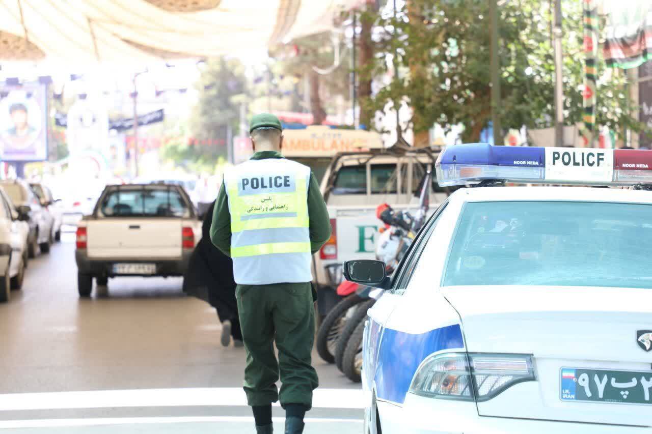 کرمان رصد