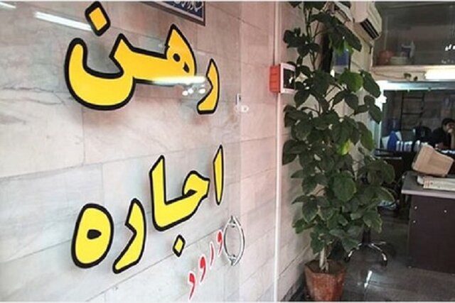 سردرگمی مستاجران در بازار مسکن؛ مهاجرات اجباری رقم خورد
