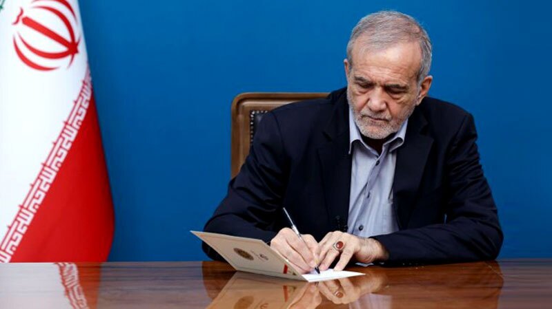 کرمان رصد