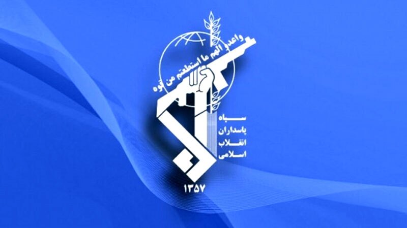 کرمان رصد