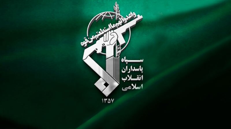 کرمان رصد