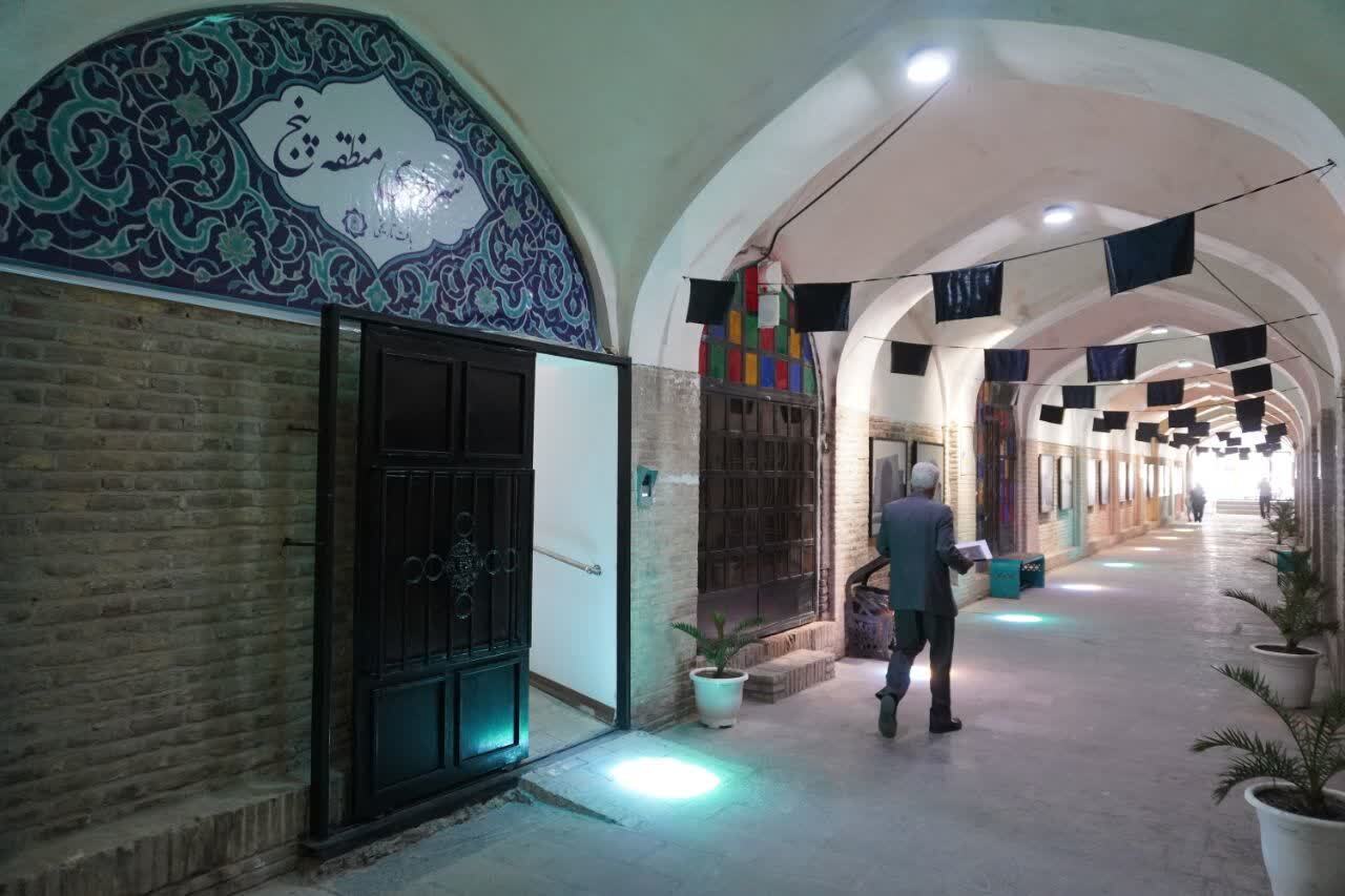 کرمان رصد