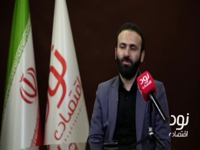 رشد منفی ۱۵ درصدی مسکن، در تاریخ اقتصاد ایران بی‌سابقه است!