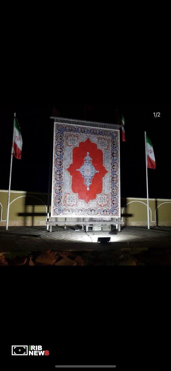 کرمان رصد