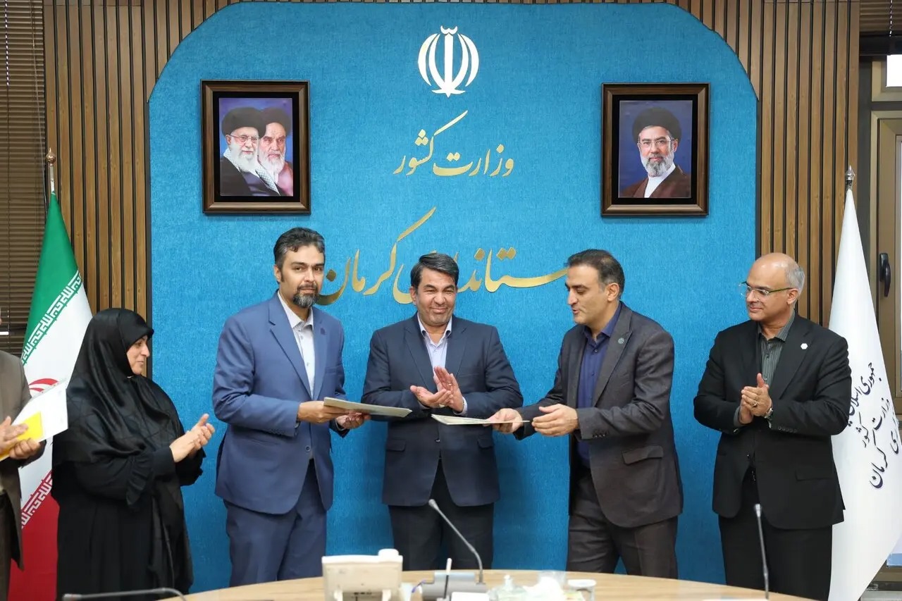 امضای تفاهم‌نامه همکاری صندوق‌های پژوهش و فناوری کرمان و یزد؛