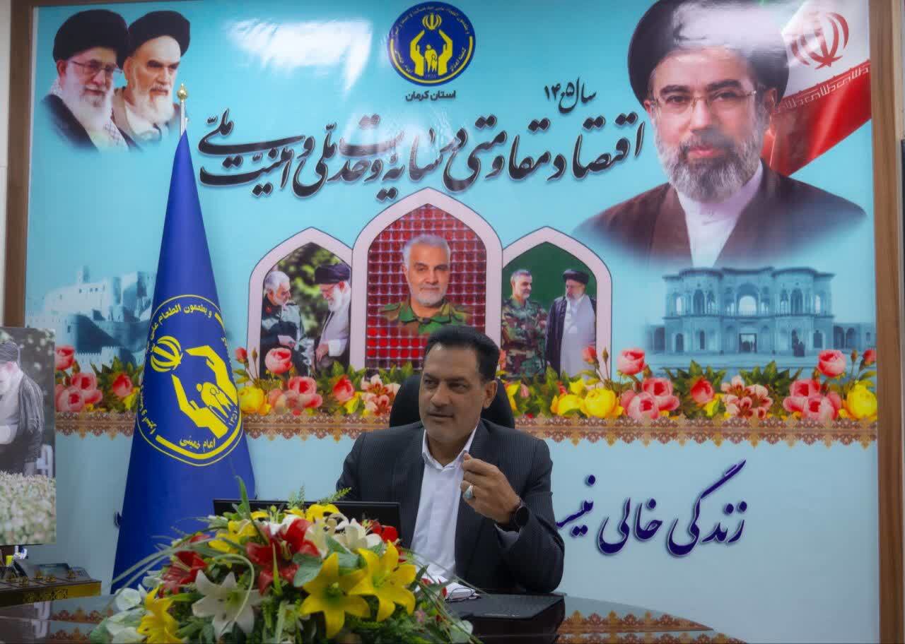 پرداخت ۱۴ میلیارد تومان حق بیمه اجتماعی مددجویان کمیته امداد کرمان