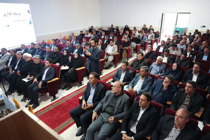 کرمان رصد
