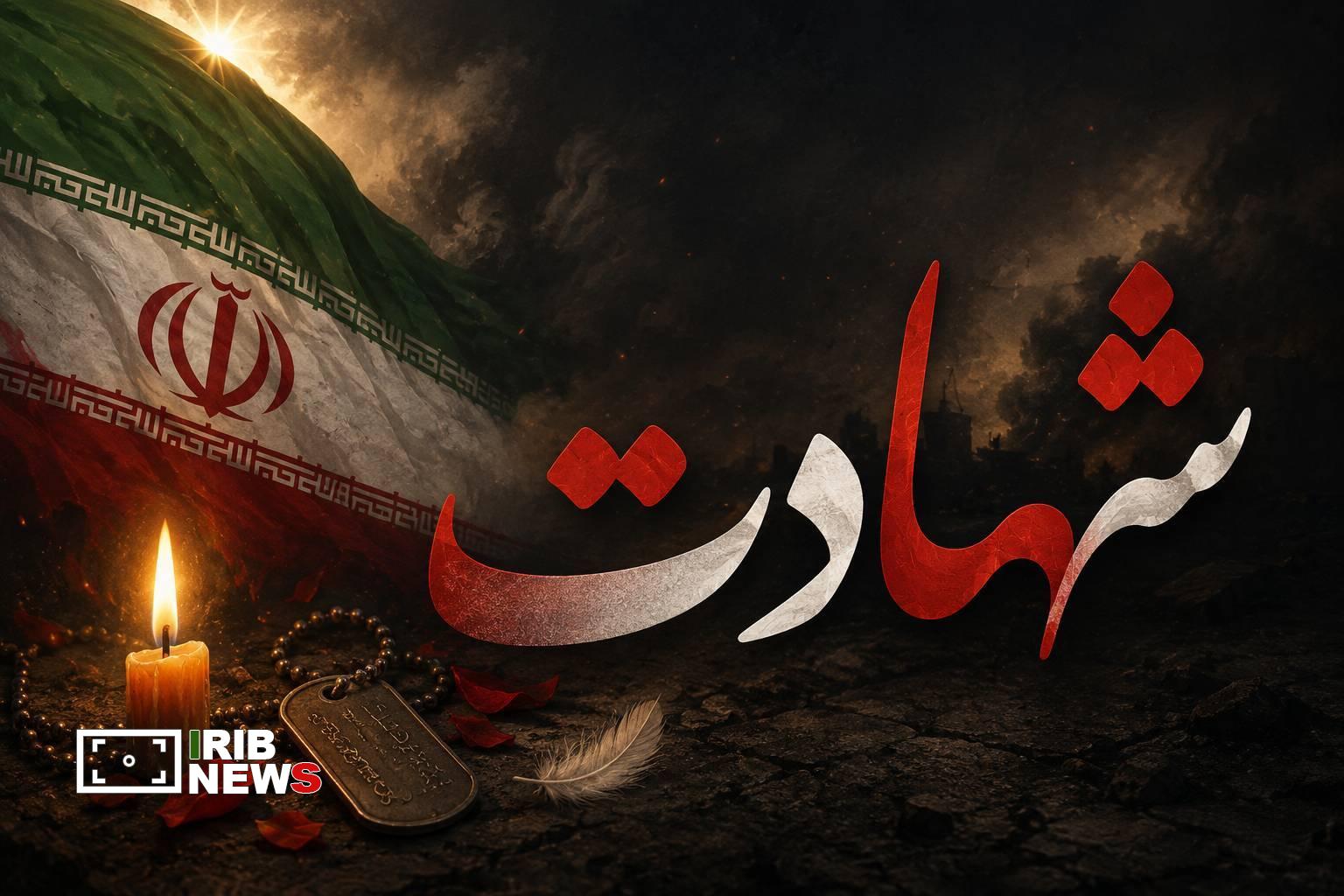 کرمان رصد