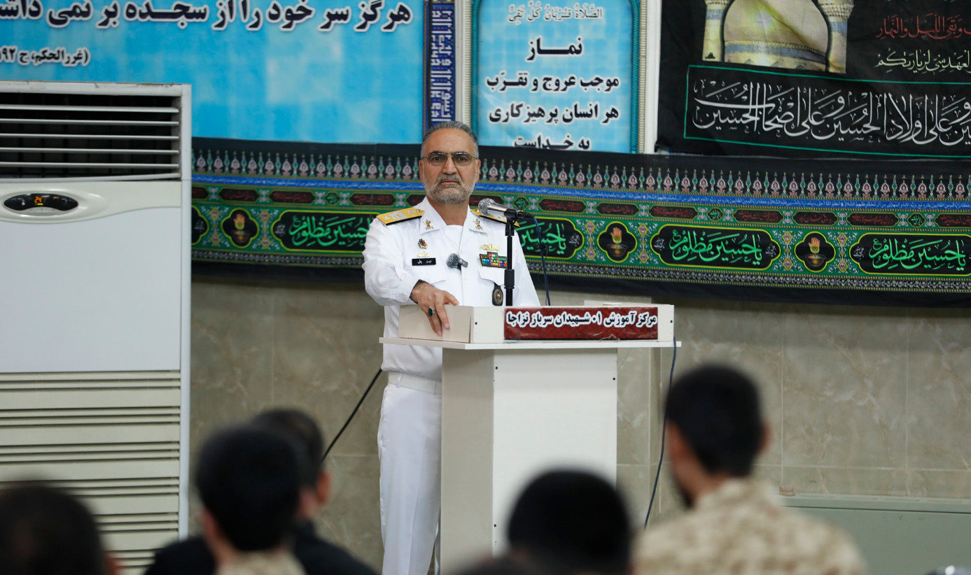 کرمان رصد