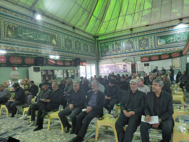 کرمان رصد