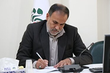 کرمان رصد