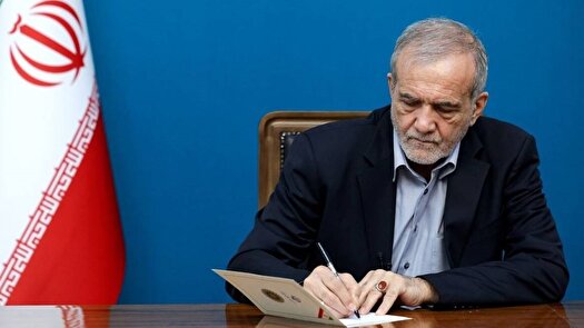 کرمان رصد