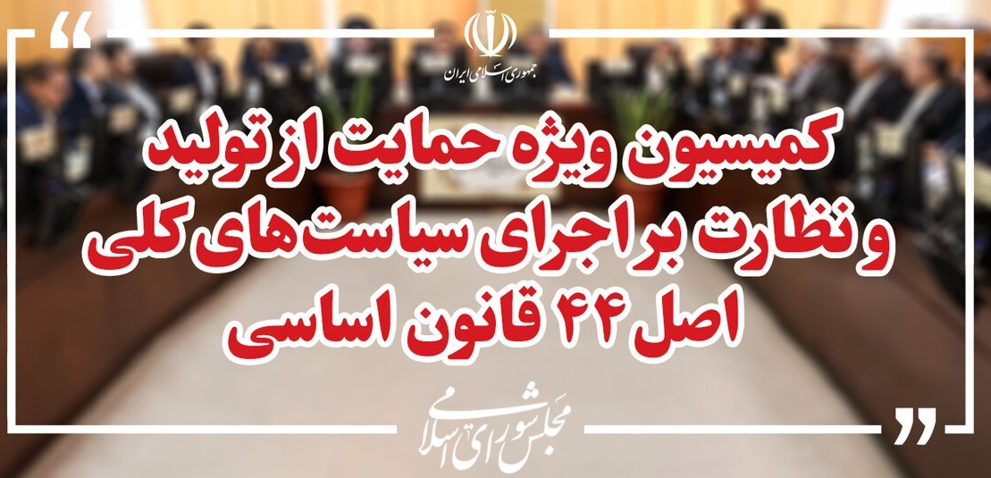 کرمان رصد