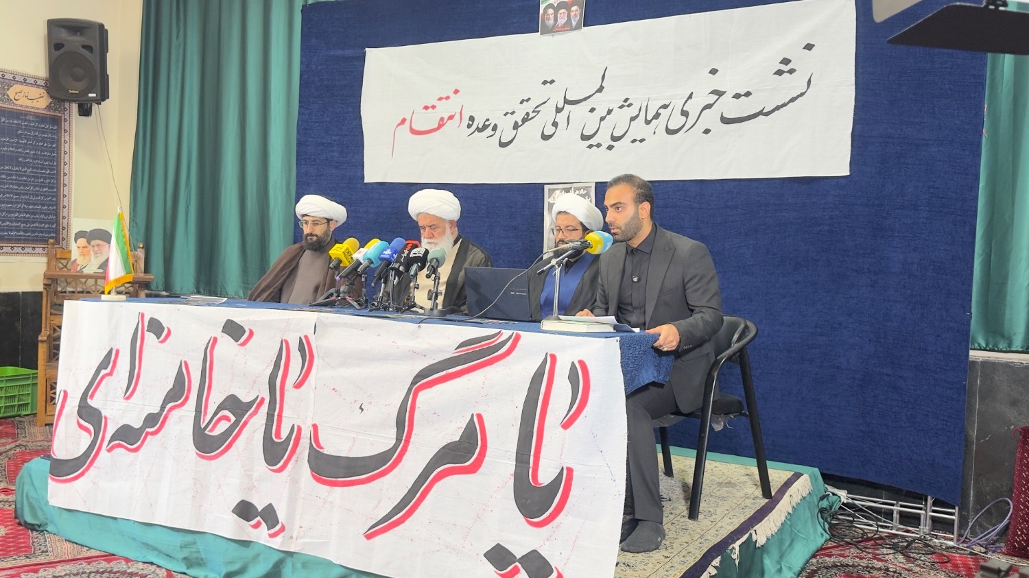 کرمان رصد