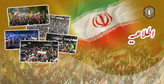 کرمان رصد