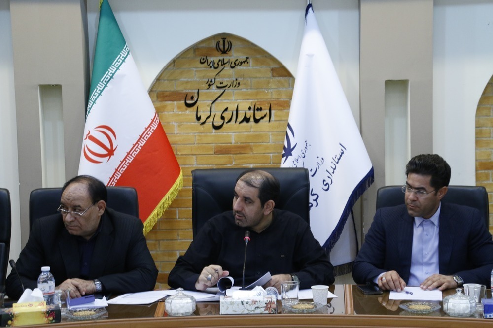 کرمان رصد