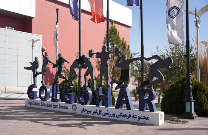 کرمان رصد