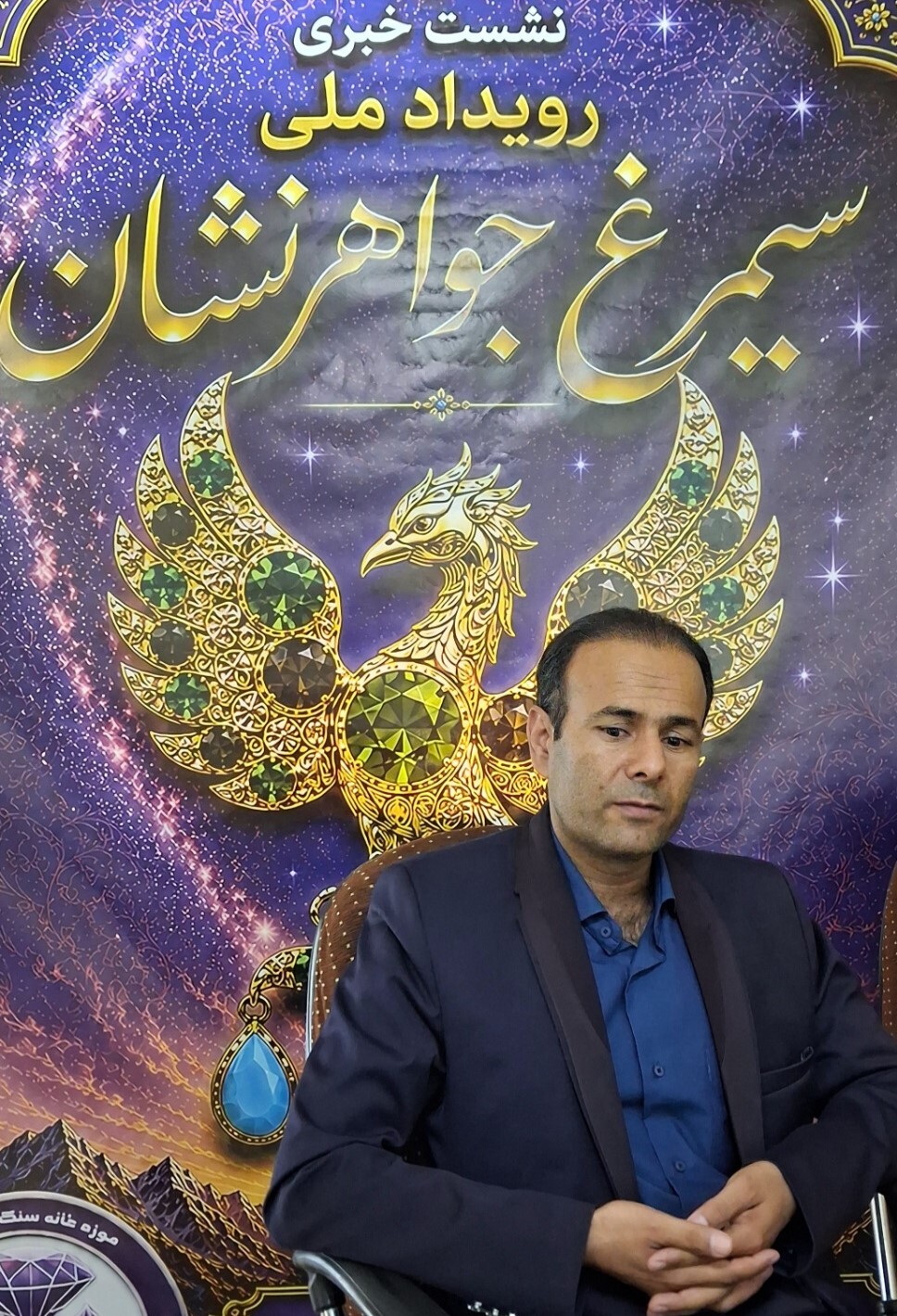 کرمان رصد