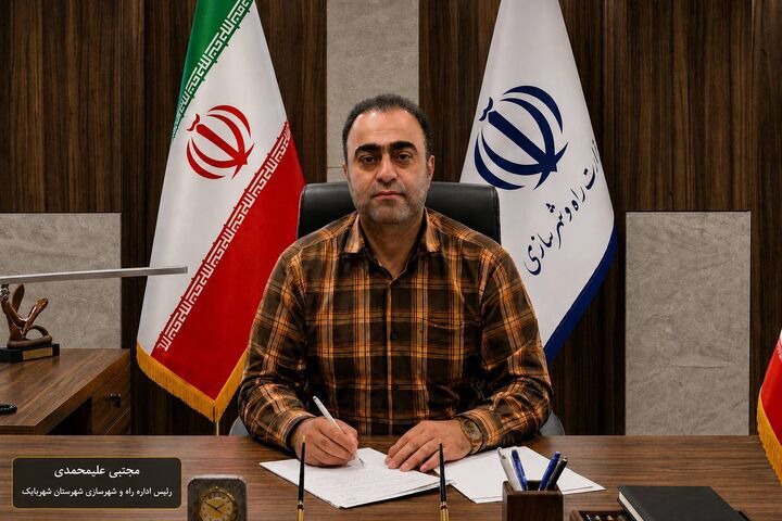 شتاب‌ طرح حمایت از جوانی جمعیت در شهربابک