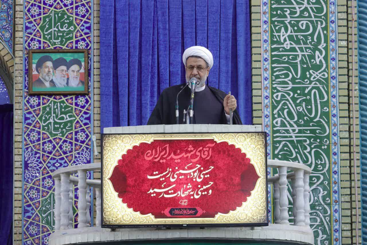 کرمان رصد